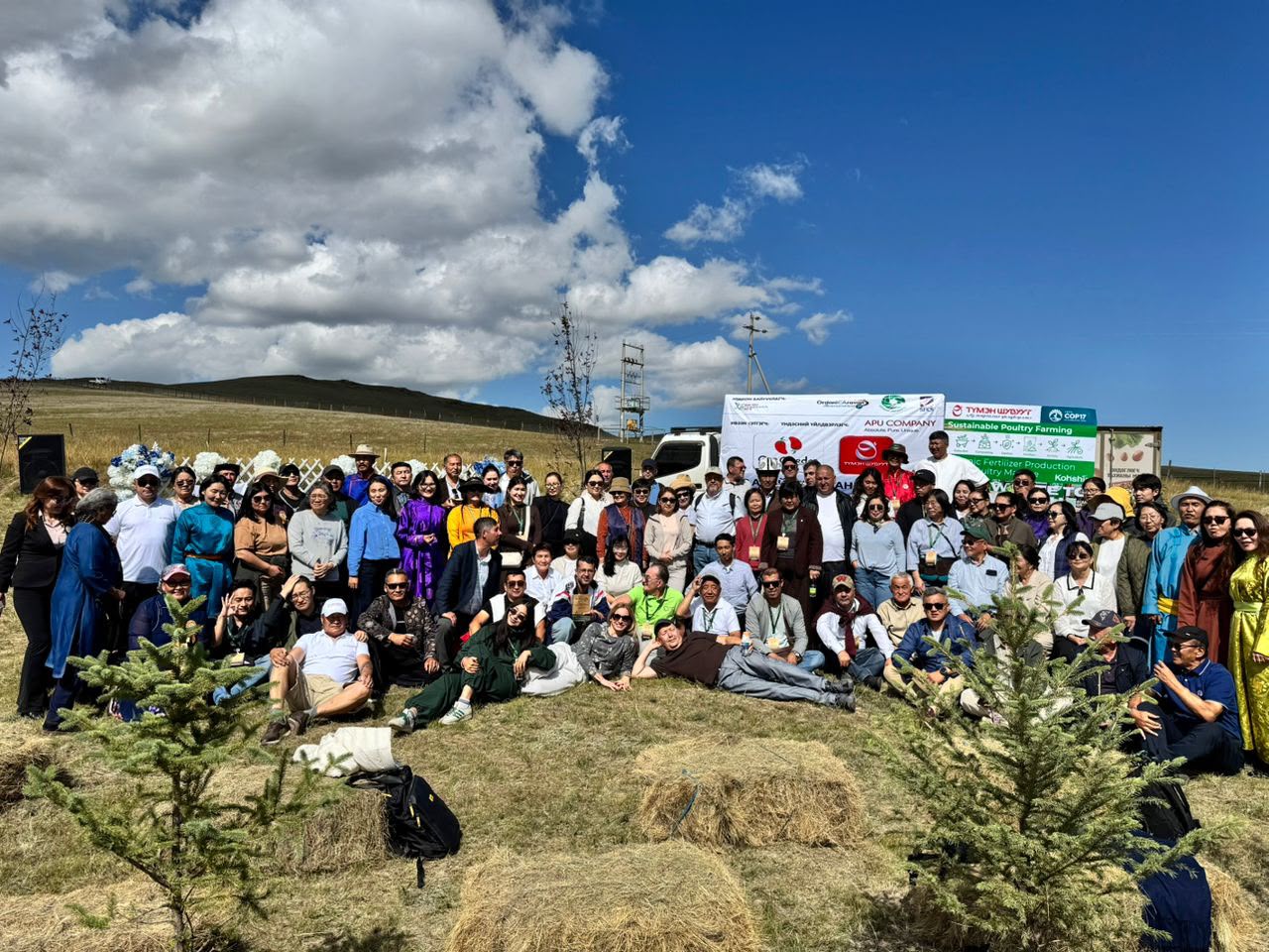 Organic Expo – 2026 Successfully Concluded in Mongolia