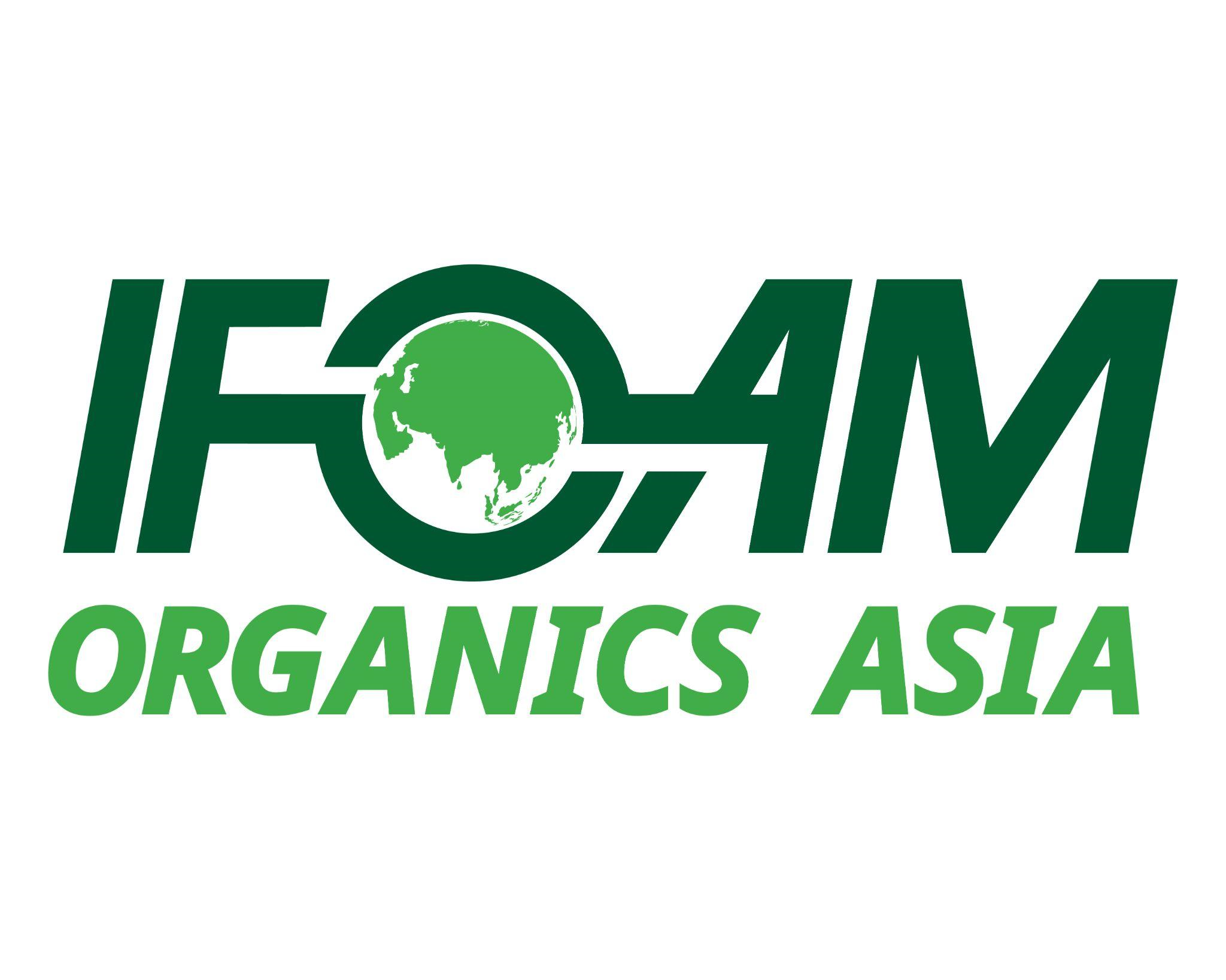 Organic Products