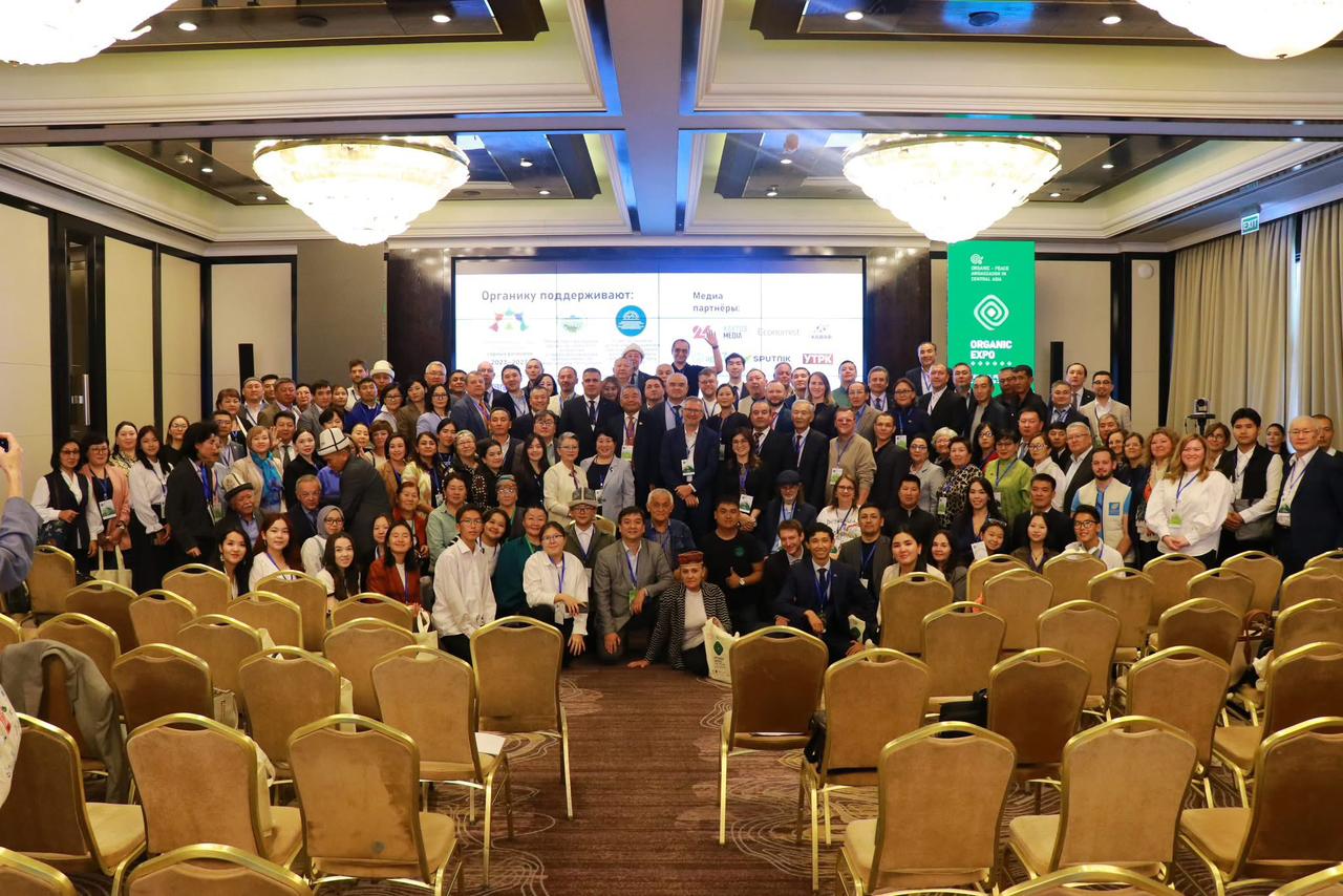 Organic EXPO 2026